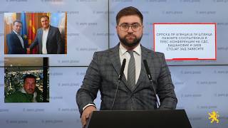 Манасиевски Српска Пр Агенција Ги Штанца Лажните Соопштенија И Прес-Конференции На Сдс...