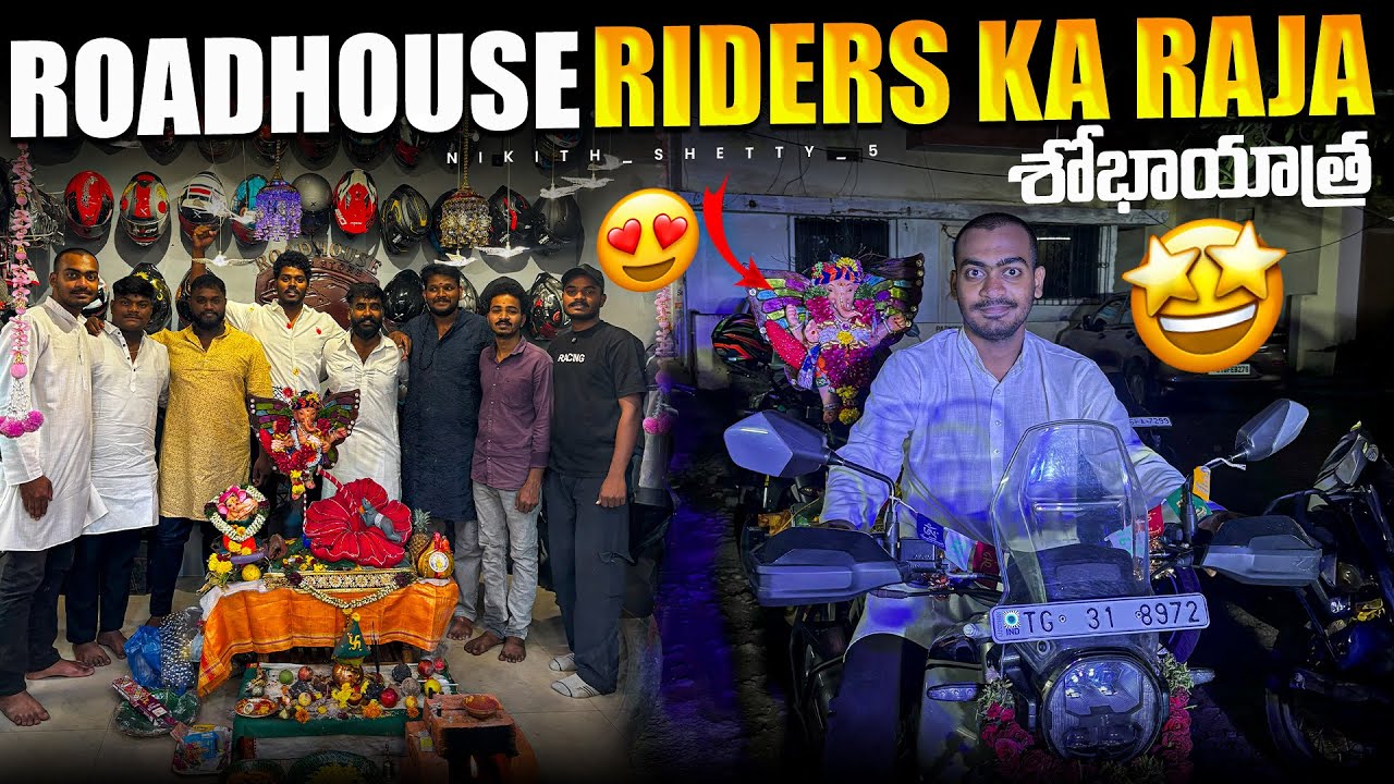 Roadhouse Ka Raja Visarjan | Ganesh Nimarjanam |@NIKITHSHETTY5404 @Tinkutalks621 @SATTURIMAHESHGOUD 