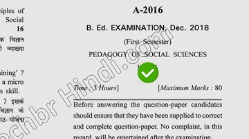 Dec 2018 Dcrust BEd 1st Sem Pedagogy of Social Science Question Paper