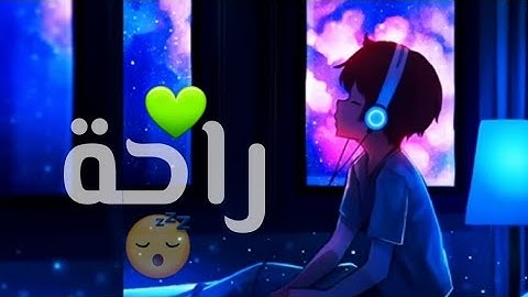 ساعة كاملةتعزلك عن كل مايحيط بقلبك💚القارئ أحمد علي سلام#quran