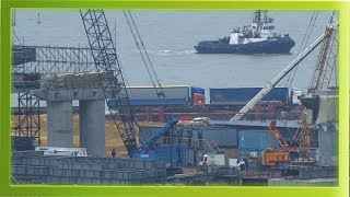Керченский мост! Самые последние (15.02.2018) новости строительство моста! смотреть до конца Керченский мост! Самые последние (15.02.2018) новости строительство моста! смотреть до конца