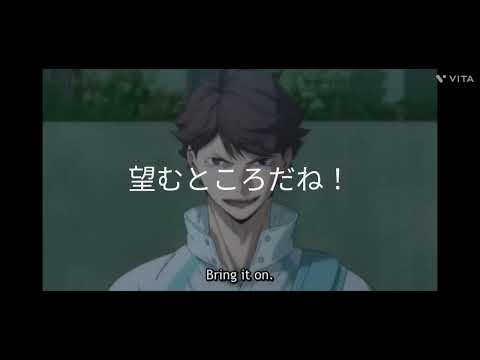 ハイキュー×僕らまた  感動シーンまとめ