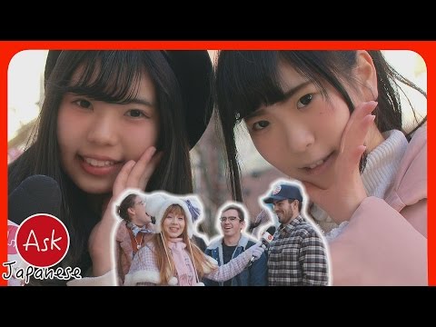 WHAT MAKES A WOMAN BEAUTIFUL IN JAPAN? | ASK JAPANESE AND FOREIGNERS IN JAPAN