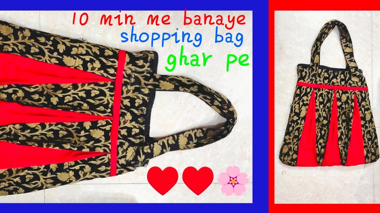 EASY.... Handmade big shopping bag / Lunch bag / handbag cutting and stitching in hindi / Travel bag