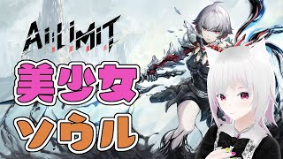 まめにゃんの配信のサムネイル画像