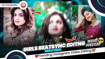 Tip Tip Barsa Pani Video Editing Alight Motion | New Shake Effect Video Editing Alight motion