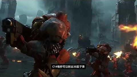 枪兵的机枪究竟射的是什么【星际争霸】