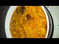How to make Sweet Mango Dal Curry #keralafood #recipes #indiandish #dalcurry 