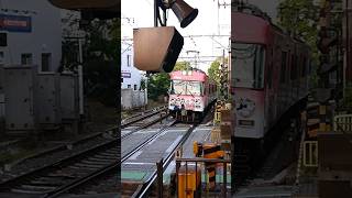 京阪 石山坂本線 600形 617-618編成 響け！ユーフォニアム ラッピング電車 坂本比叡山口行き 京阪膳所駅