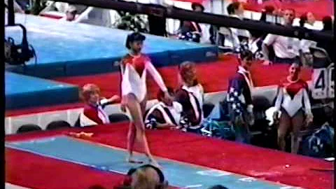 Amy Chow - Vault - 1996 Olympic Trials