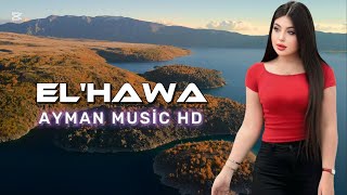 Arabic Music - Zay Elhawa Tiktok 2025 Trend