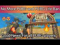 Good News for all PUBG lovers please watch this video |PUBG Mobile |PUBG Lite - Death seller