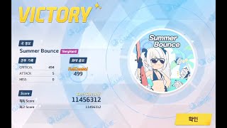 Blue Archive Summer Bounce Full Combo