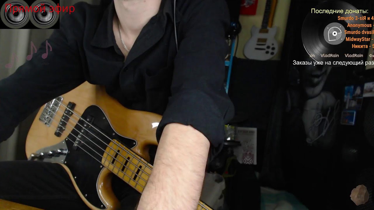 Басист, который играет ВСЁ 🔥