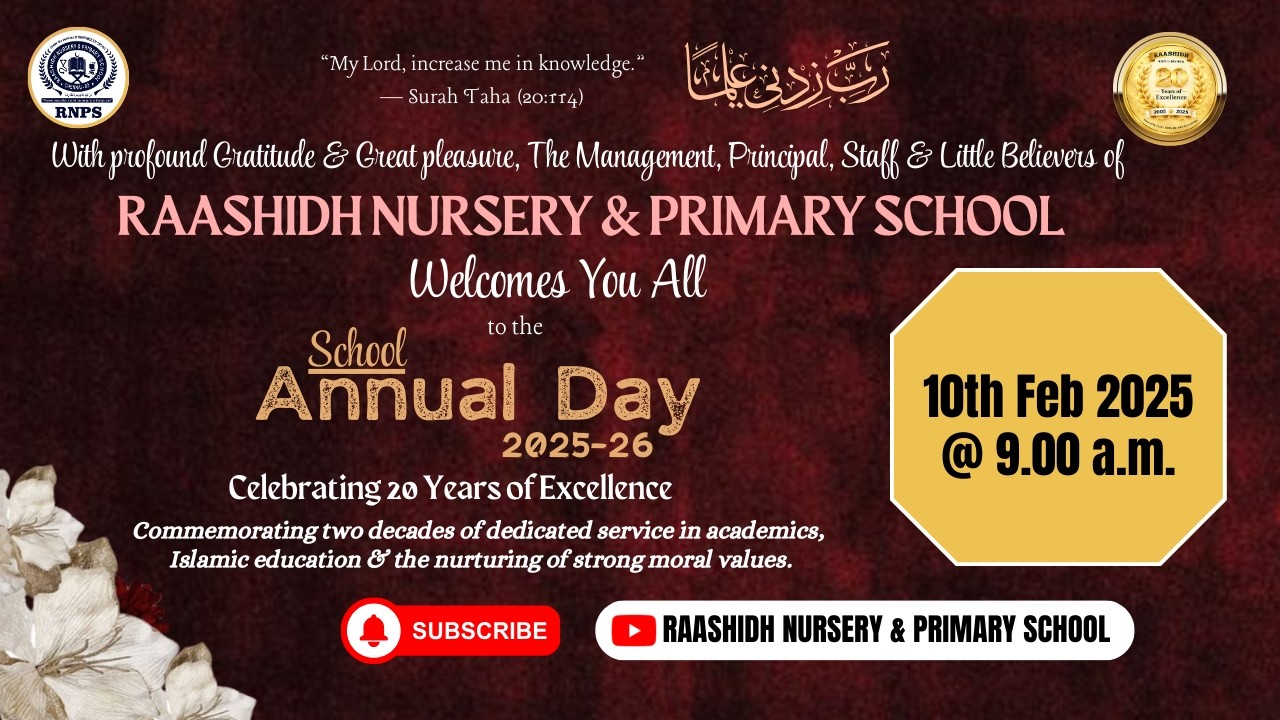 RNPS | 2025-26 | Annual Day | 10-02-2026