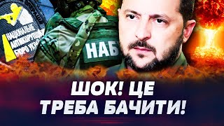 🔴ПРЯМО ЗАРАЗ! ЗАКОН ПРО НАБУ ТА САП: ПРАВДА, ЩО ШОКУЄ! РЕВОЛЮЦІЯ В АНТИКОРУПЦІЇ – ДЕТАЛІ!