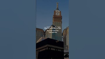 وقال ربكم ادعوني استجب لكم | سورة غافر ٦٠-٦١ القارئ ياسر الدوسري #قرآن #تلاوة_خاشعة #القرآن_الكريم