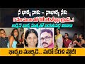 భార్యల మార్పిడి... మరో కేరళ స్టోరీ ! | Wife Swapping Case in Kerala | Kerala Story | Aadhan