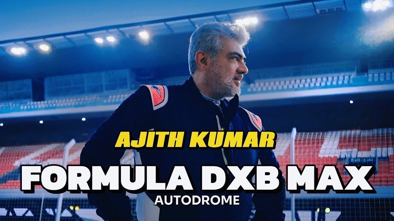 Ajith Kumar Races Formula DXB Max at Dubai Autodrome 🥵🔥 Thala Ajith