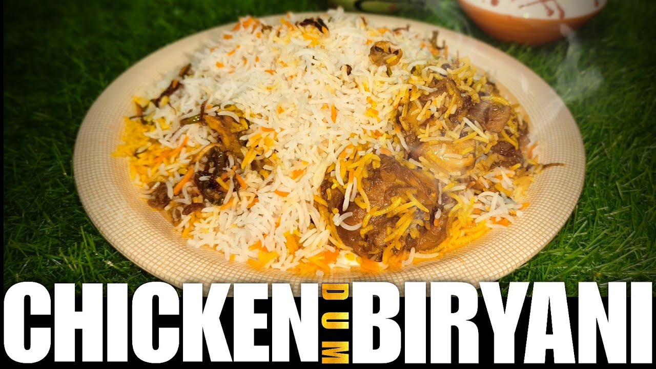 Chicken dum biryani recipe/home cooked biryani /Easy and quick delicious biryani recipe♥️