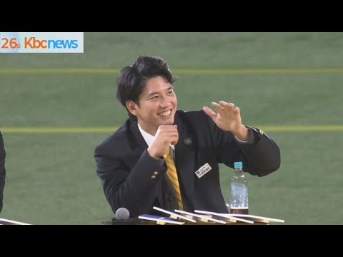 ホークス ファンフェス「鷹奉祭」