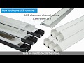 How to choose LED aluminum channel - Muzata U1SB installation tutorial 2019