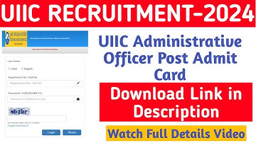 UIIC Administrative Officer 2024 Admit Card Published||Jobless Family||