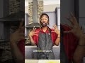 Chef Ed's Meat Substitute Recipe #chefedharris #healthyeating #veganrecipes