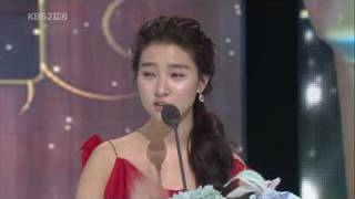 091231 2009 KBS Drama Awards - Kim So Eun Newcomer Award