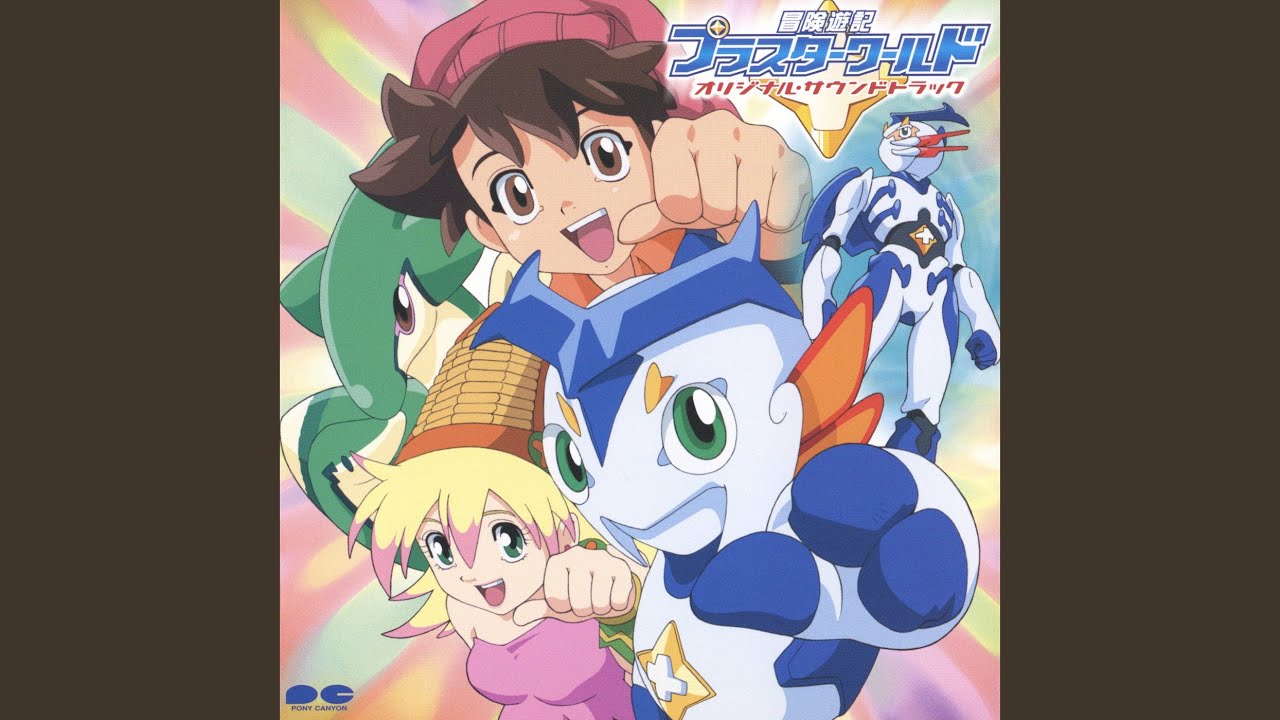 READY FOR THE TIME (TVバージョン)