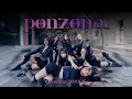 Kpop dance in publicpurple kiss ponzona  introcrown   dance cover by choolic from taiwan