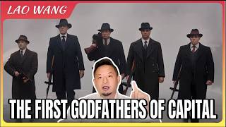 24.05.16 The First Godfathers of Capital: China's Wild West Financial Era