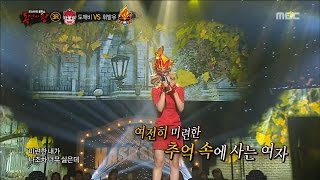 [King of masked singer] 복면가왕 - 'Bulgwang-dong gasoline' 3round - good bye 20160731