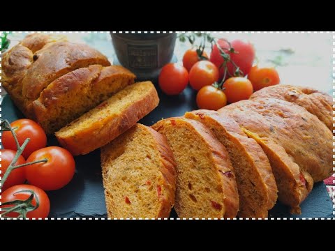 Video: How To Bake Bell Pepper Bread