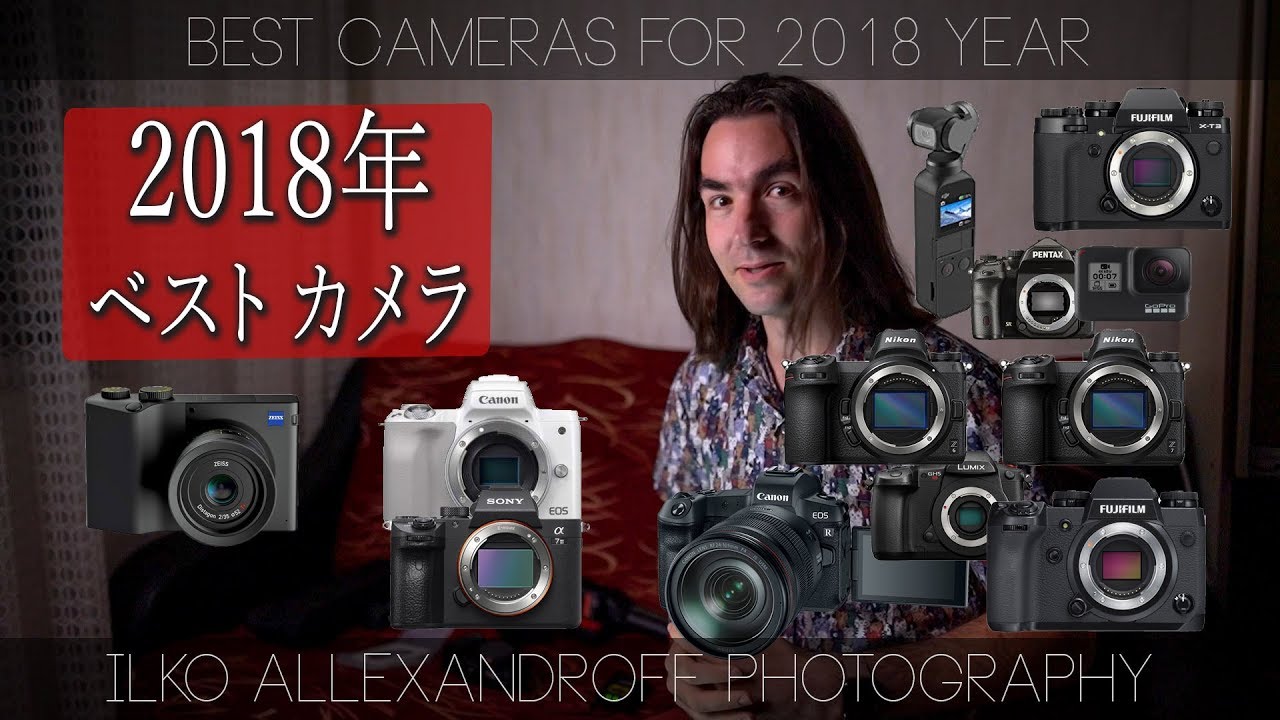 ★通電10点★Nikon.Canon.Panasonic他★まとめ★ ☆【カメラまとめ】Canon Panasonic SONY OLYMPUS MINOLTA Nikon