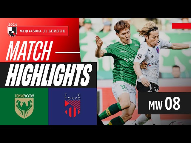 What a Tokyo Derby! | Tokyo Verdy 2-2 FC Tokyo | 2024 J1 LEAGUE HIGHLIGHTS | MW 8 class=