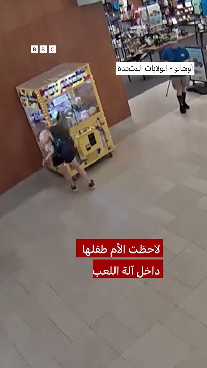               
 - نشر قبل 33 دقيقة