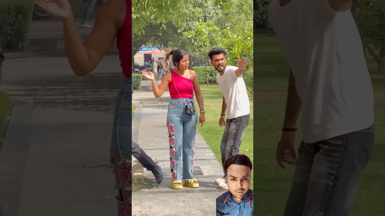 #trend