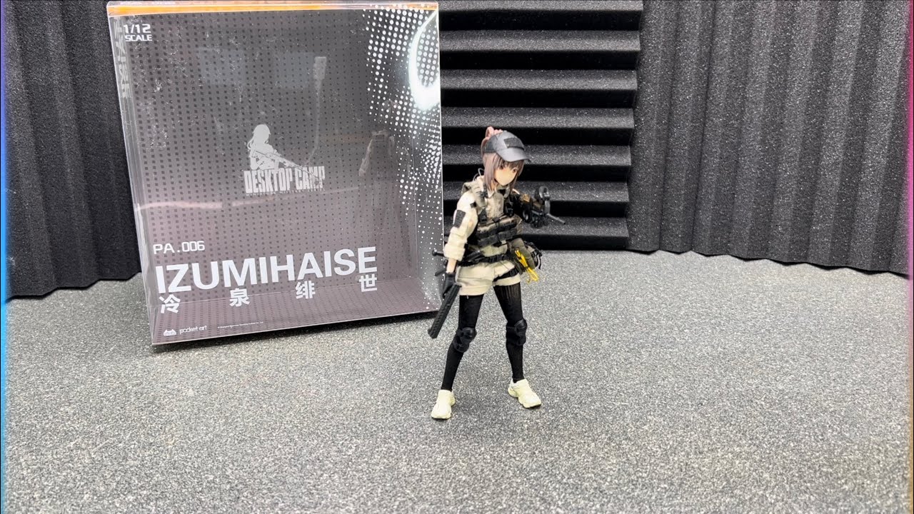 Hasuki: pocket art Series PA006 Security Hiyo Reizei Review - YouTube
