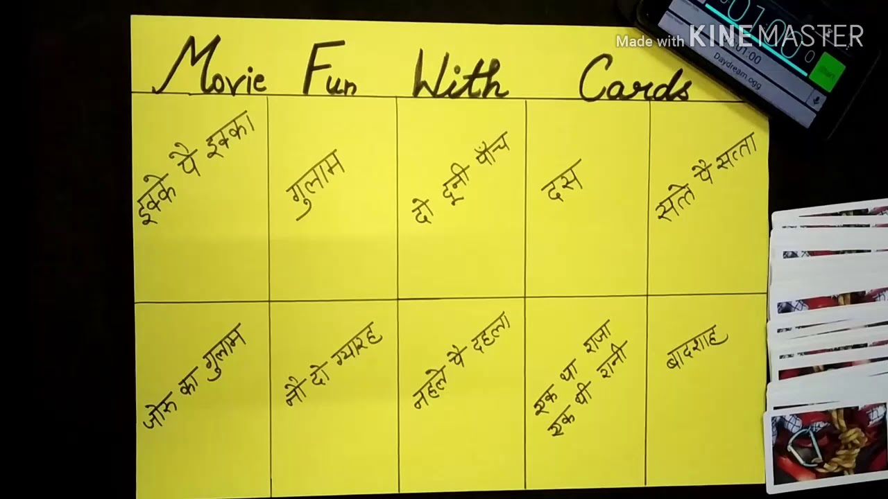 Movie fun with cards | bollywood theme games |one minute game |kitty party games | cards game