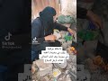 صرخة اغاثة ٢٠ عائلة عراقيه عالقه بين سورية وتركيا مع اطفالهم انقذوهم من الموت