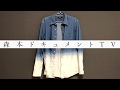 #4「食事を楽しみたい」