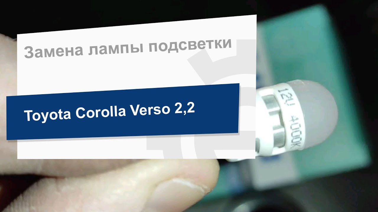 Купити Philips 11961ULW4X2 – суперціна на EXIST.UA!