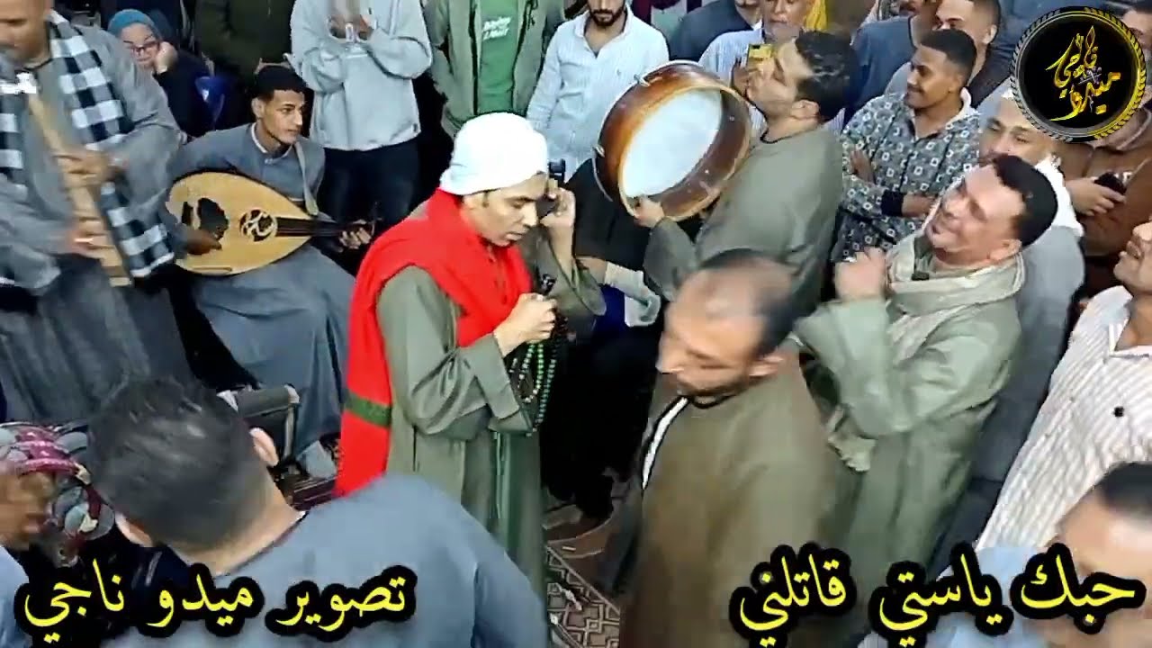 الشيخ محمد حماده في البدوي(حبك ياستي قاتلني) تصوير م/ميدو ناجي