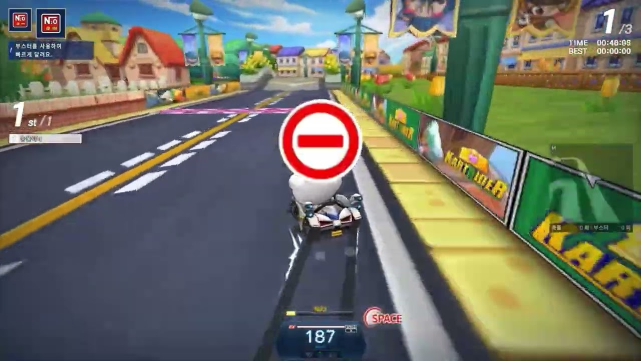 Crazyracing Kartrider 2026 01 04  22 50 11 05