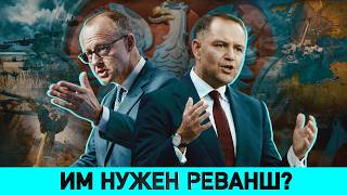 ФУРСОВ: Большие деньги стремятся к войне / Делегация США в Минске / Что стоит за датой 17 сентября
