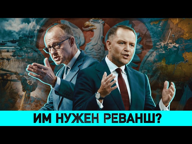 ФУРСОВ: Большие деньги стремятся к войне / Делегация США в Минске / Что стоит за датой 17 сентября
