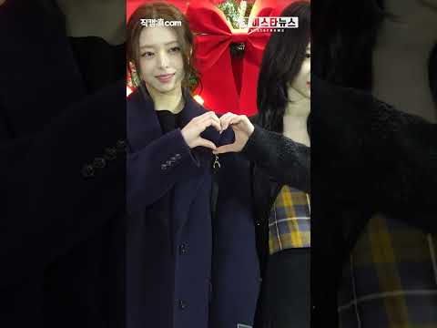 [K직캠] &amp;#39;<strong>ITZY</strong>&amp;#39; 채령&amp;<strong>amp</strong>;유나, 완벽한 비주얼 &amp;#39;명품미모&amp;#39;  #<strong>ITZY</strong> #채령 #유나