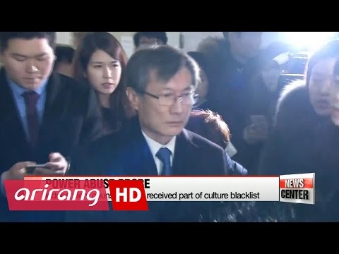 The Archie Choi Leak: Key Questions Answered