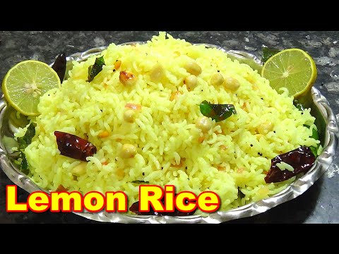 lemon-rice-recipe-in-tamil-|-எலுமிச்சை-சாதம்